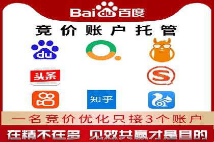 百度推广效果评估：一家餐饮店的成功故事