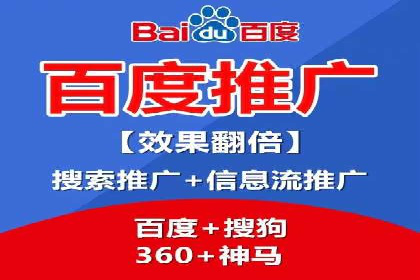 信息流代理案例分析：精准广告投放实战